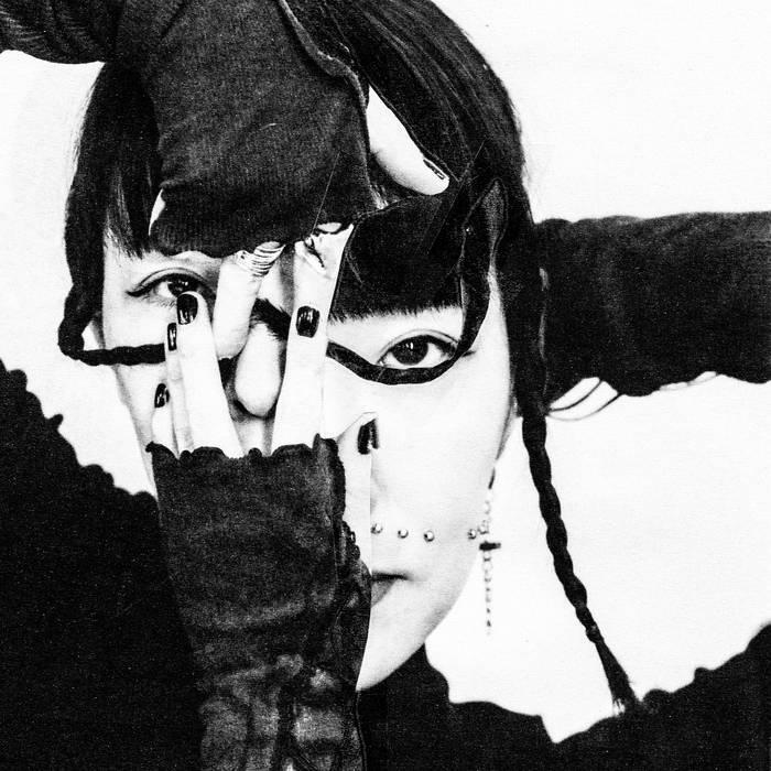 Ganymedean gaze - YUKO ARAKI