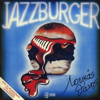 FRWCTRL - jazzburger (loukas thanos)