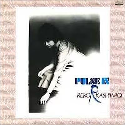  - Reiko Kashiwagi