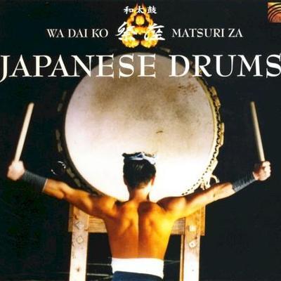 Japanese Drums - Masaya Takashino