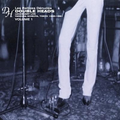 Les Rallizes Denudes - White Waking - Les Rallizes Denudes