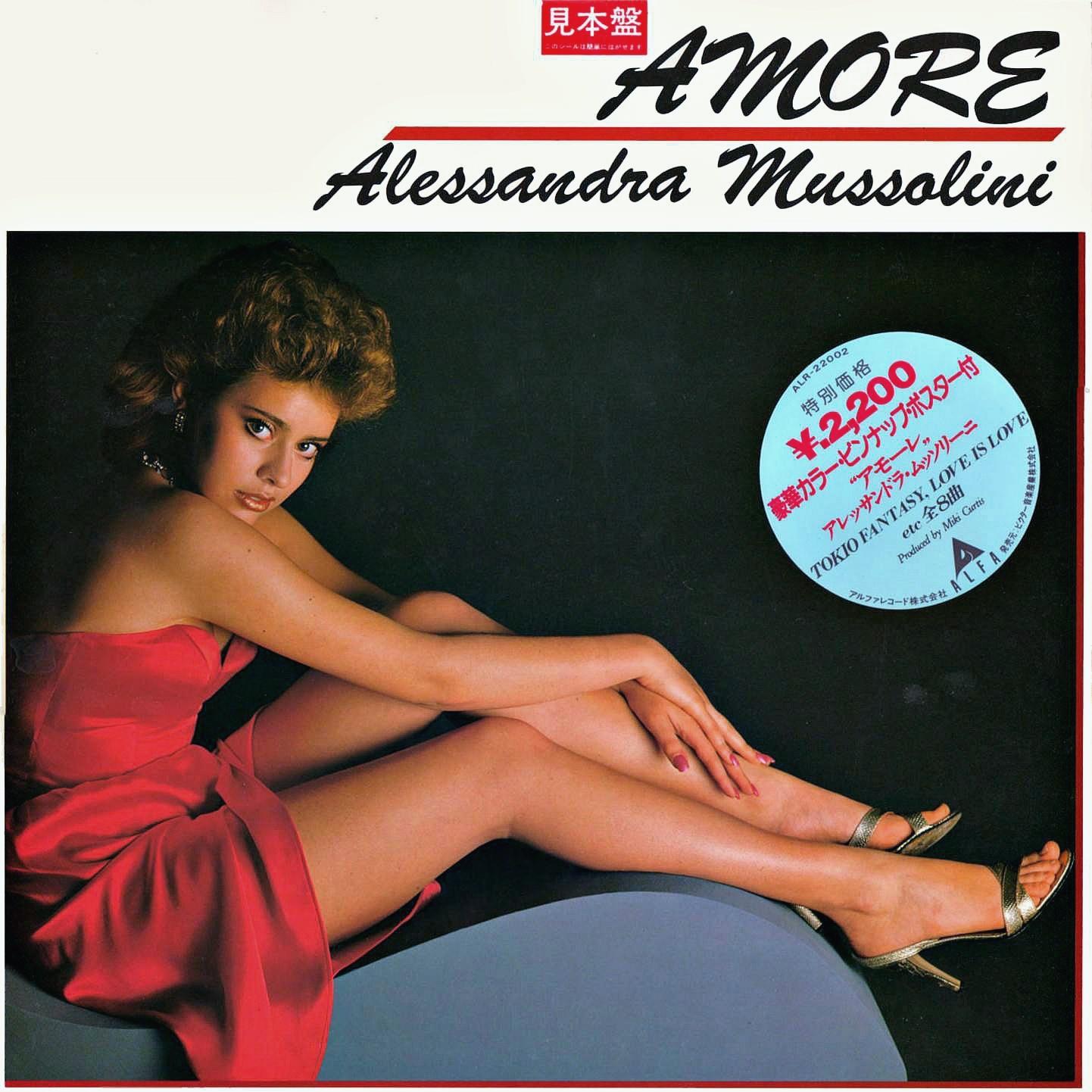 Amore - Alessandra Mussolini