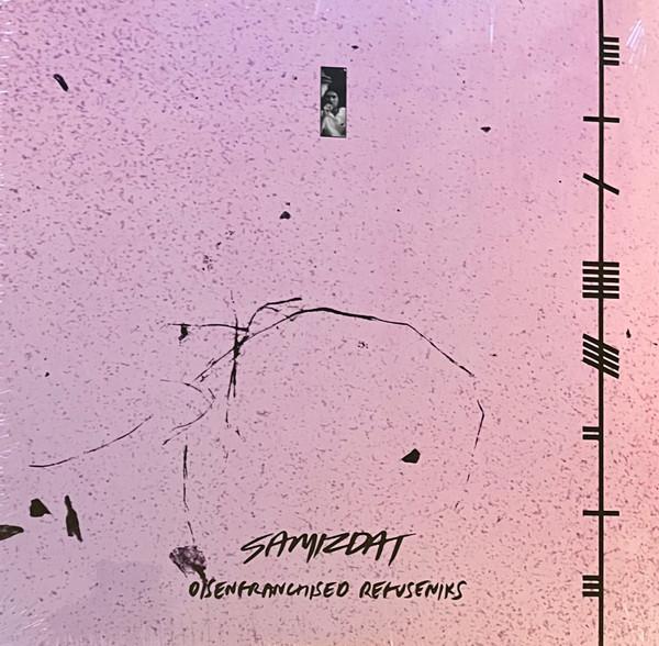 Disenfranchised Refuseniks - Samizdat