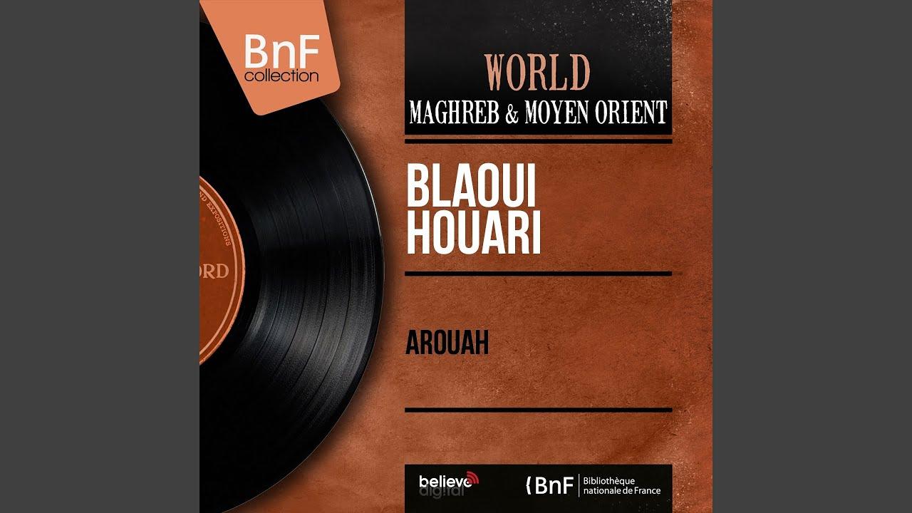 Unknown - Blaoui El Houari