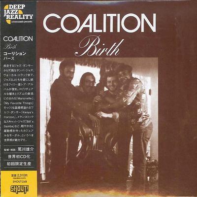 Birth - Coalition