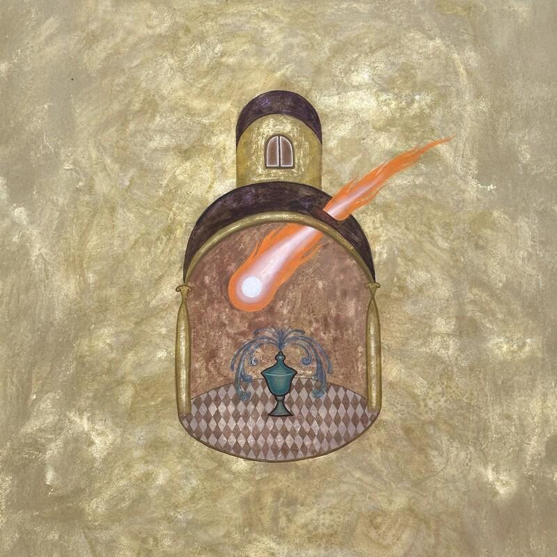 Гільдеґарда - Heinali