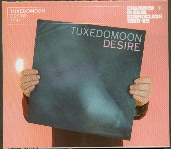 Desire / No Tears - Tuxedomoon