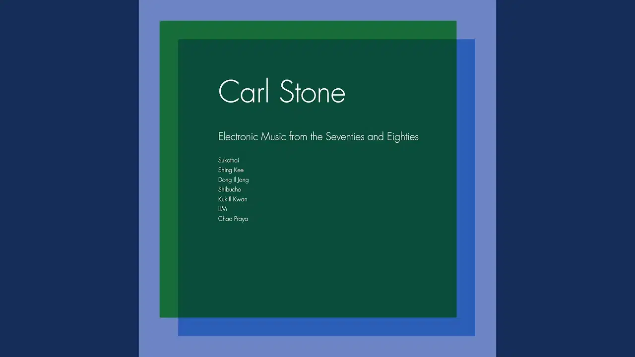 Electronic Music from the Seventies and Eighties - Carl Stone