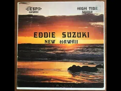 City Of Refuge - Eddie Suzuki