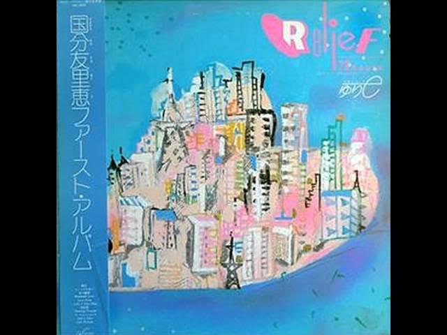 Relief 72 Hours - Kokubu Yurie