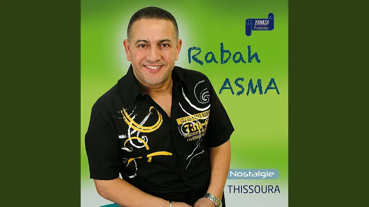 Alnim - Rabah Asma