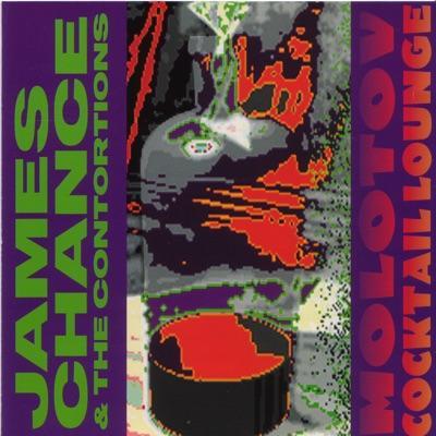 12" - James Chance & The Contortions
