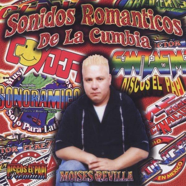 [ SHARK DJ ] - Grupo Maravilla