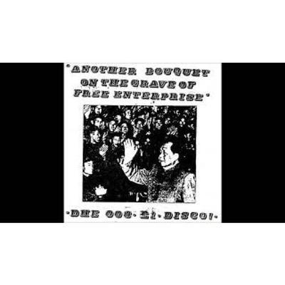S-Haters - 1980 (1982) - S-Haters