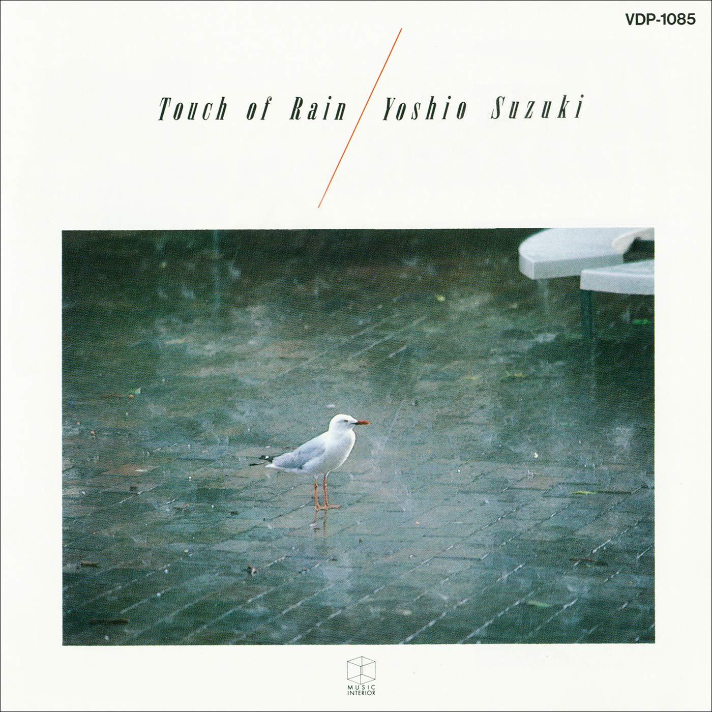 Touch of Rain - Yoshio Chin Suzuki