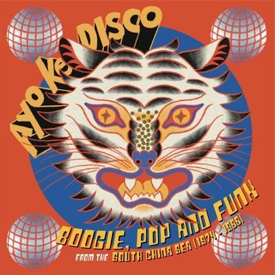 Ayo Ke Disco - Regalado