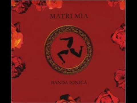Unknown - Banda Ionica