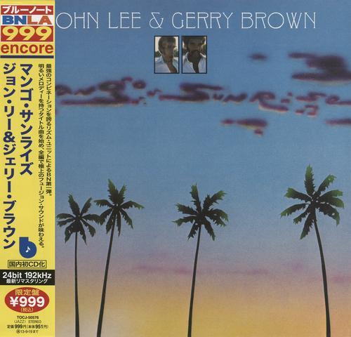 Mango Sunrise - John Lee & Gerry Brown