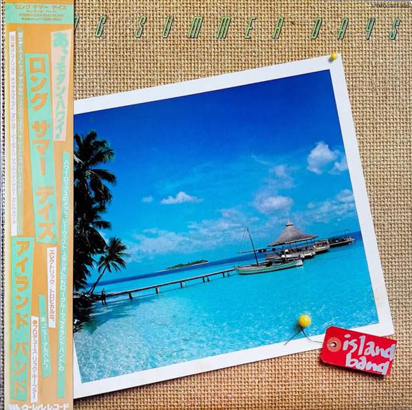 Late Night Tales presents After Dark 4 - Island Band