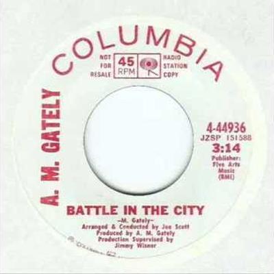 7inch - Michael Gately