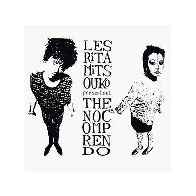 The No Comprendo - Les Rita Mitsouko