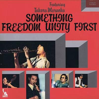 - Freedom Unity, Takeru Muraoka