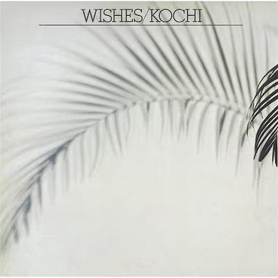 Wishes - Kochi