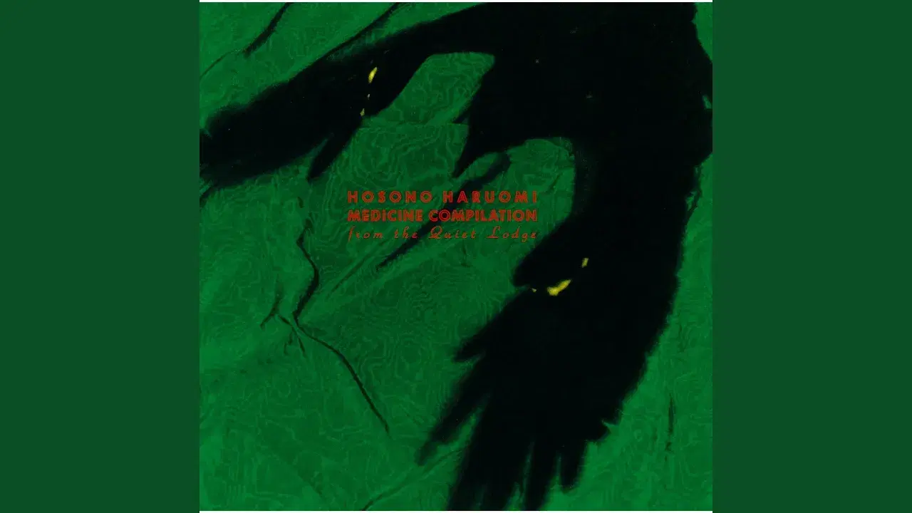  - Haruomi Hosono