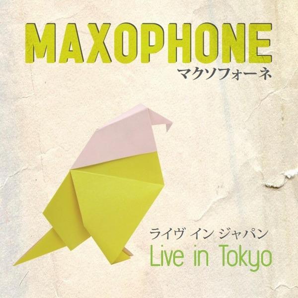 Maxophone - Maxophone