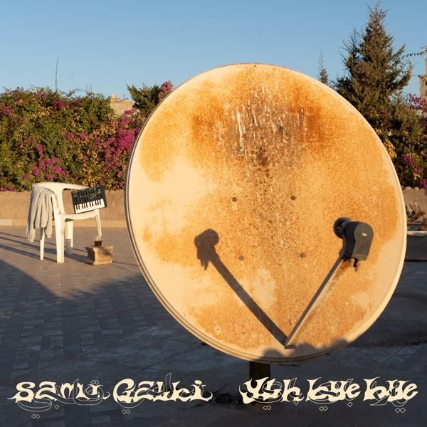  - Sami Galbi
