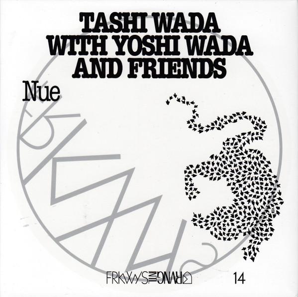 Nue Remixes: Laurel Halo / Julia Holter (FRKWYS14RMX - 320 - PROMO) - Tashi Wada with Yoshi Wada and Friends