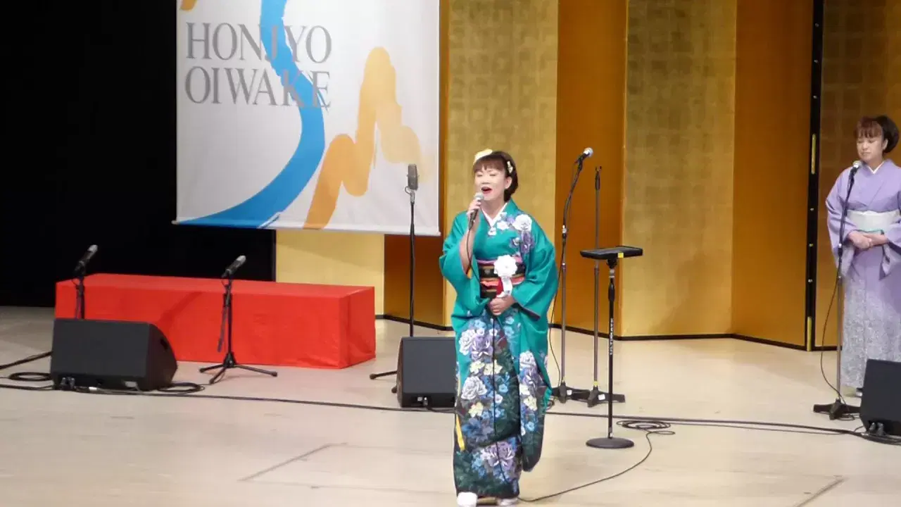  - 鳴海重光