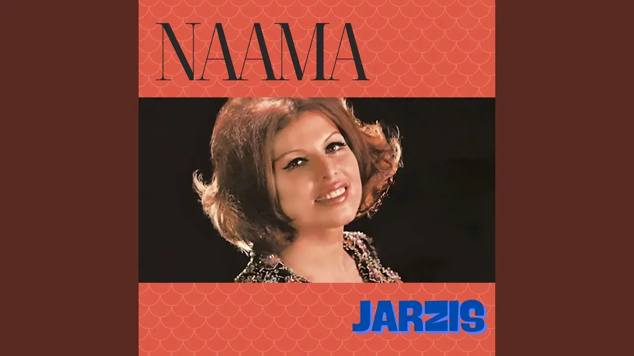  - Naâma