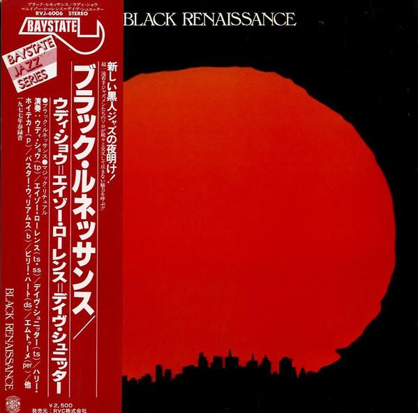  - Black Renaissance