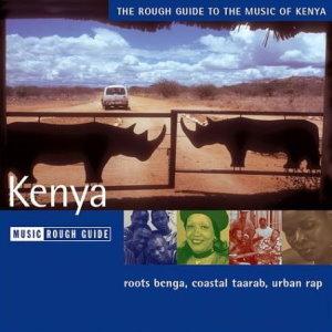 Kenya - Roots Benga, Coastal Taarab, Urban Rap - D.O. Misiani & Shirati Jazz