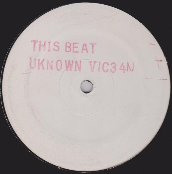 Subliminal Bass - Unit 3