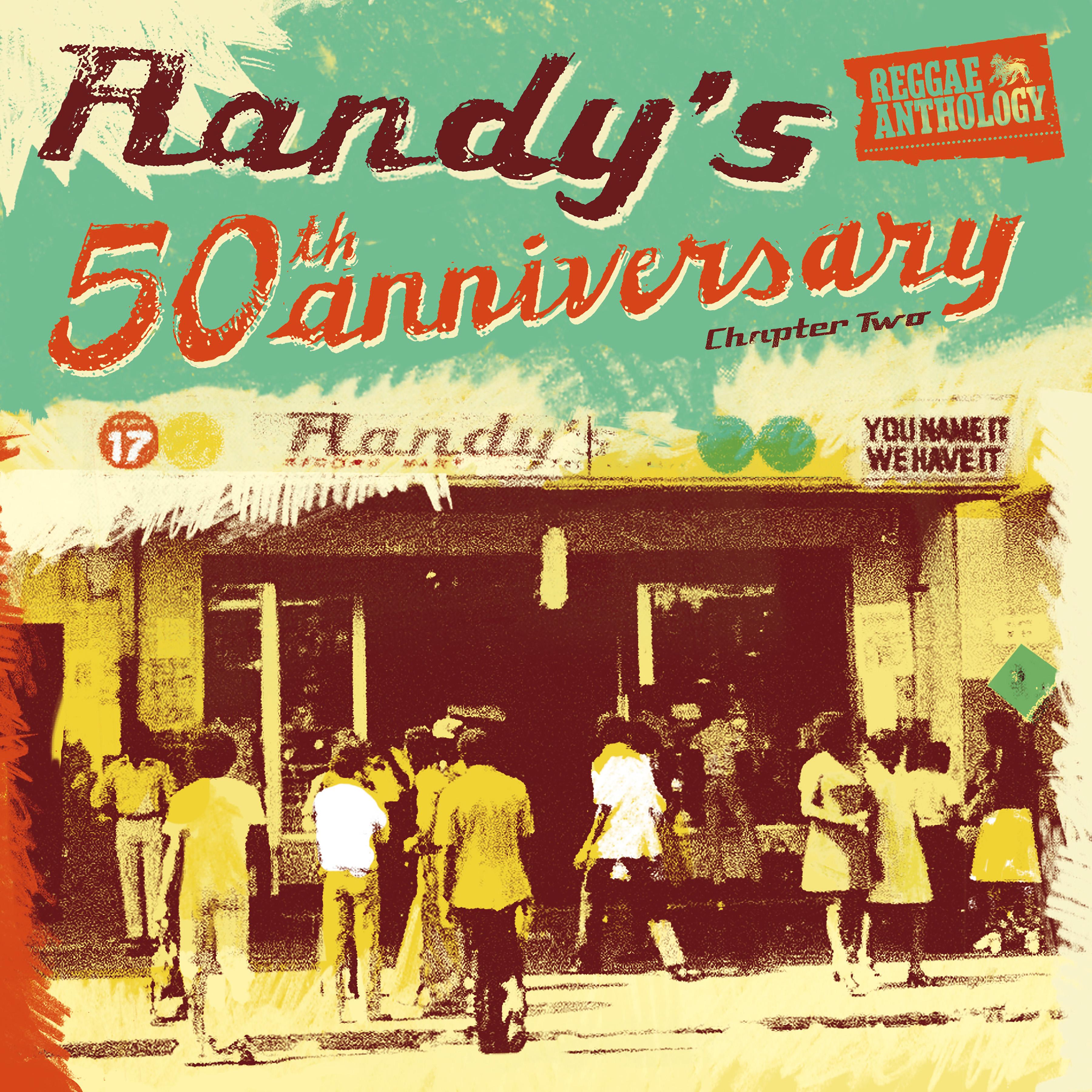 Randy's 50th Anniversary Chapter Two - Impact All Stars