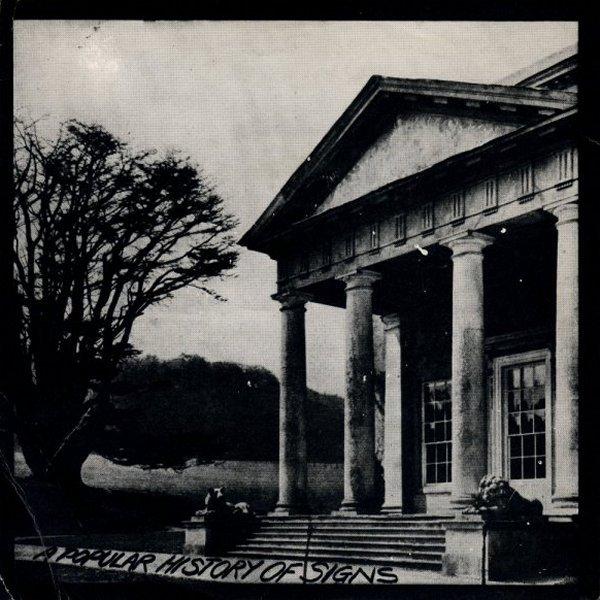 Justice Not Vengeance 7'' - A Popular History Of Signs