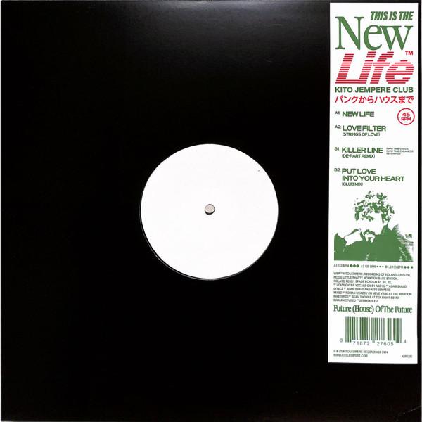 New Life EP - Kito Jempere