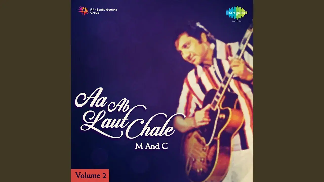 Reflections (Van Shipley Presents On His Golden Guitar Raj Kapoor's Greatest Hits) - Van Shipley