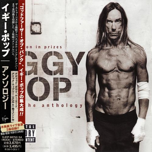 A Million In Prizes - The Anthology [VJCP-68753~4] - Iggy & The Stooges