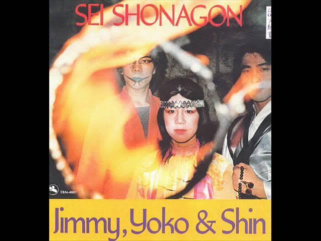 Sei Shonagon = 清少納言 - Jimmy, Yoko & Shin