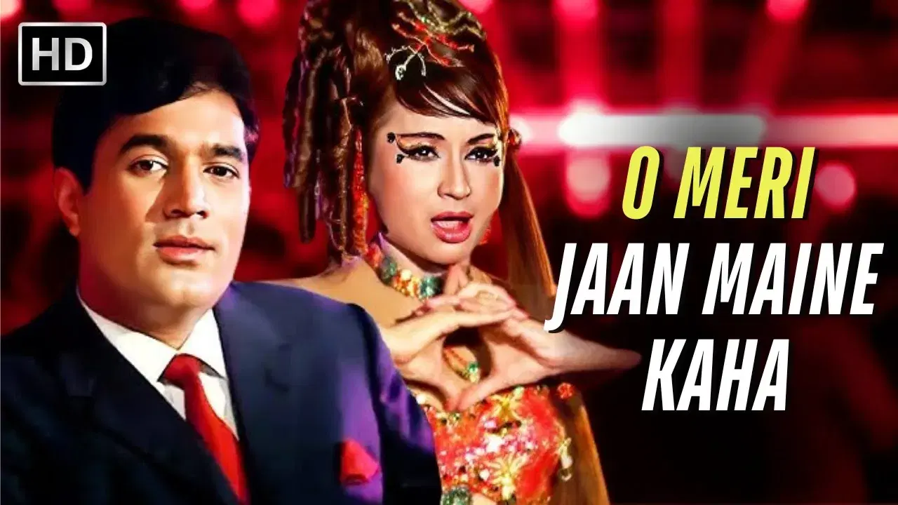 Doob Doob O Rama 2: More Filmsongs From Bollywood - R. D. Burman, Asha Bhosle