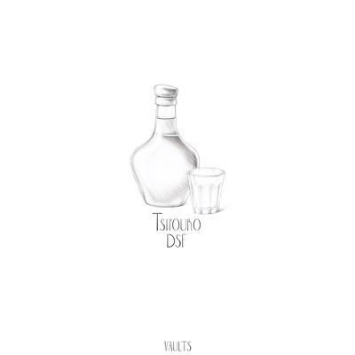 Tsipouro - DSF