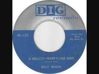 . - Billy Mann