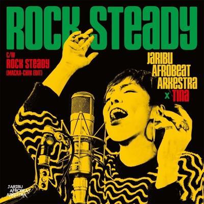  - Jaribu Afrobeat Arkestra
