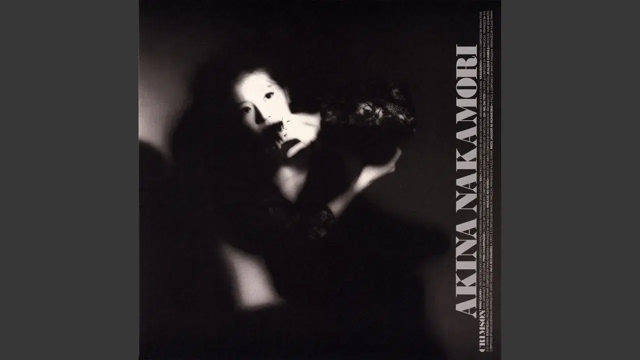  - Akina Nakamori