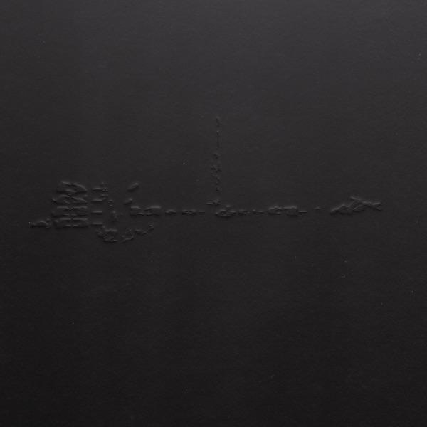 Metallur - EP - Lanark Artefax