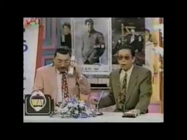  - 中村祐子