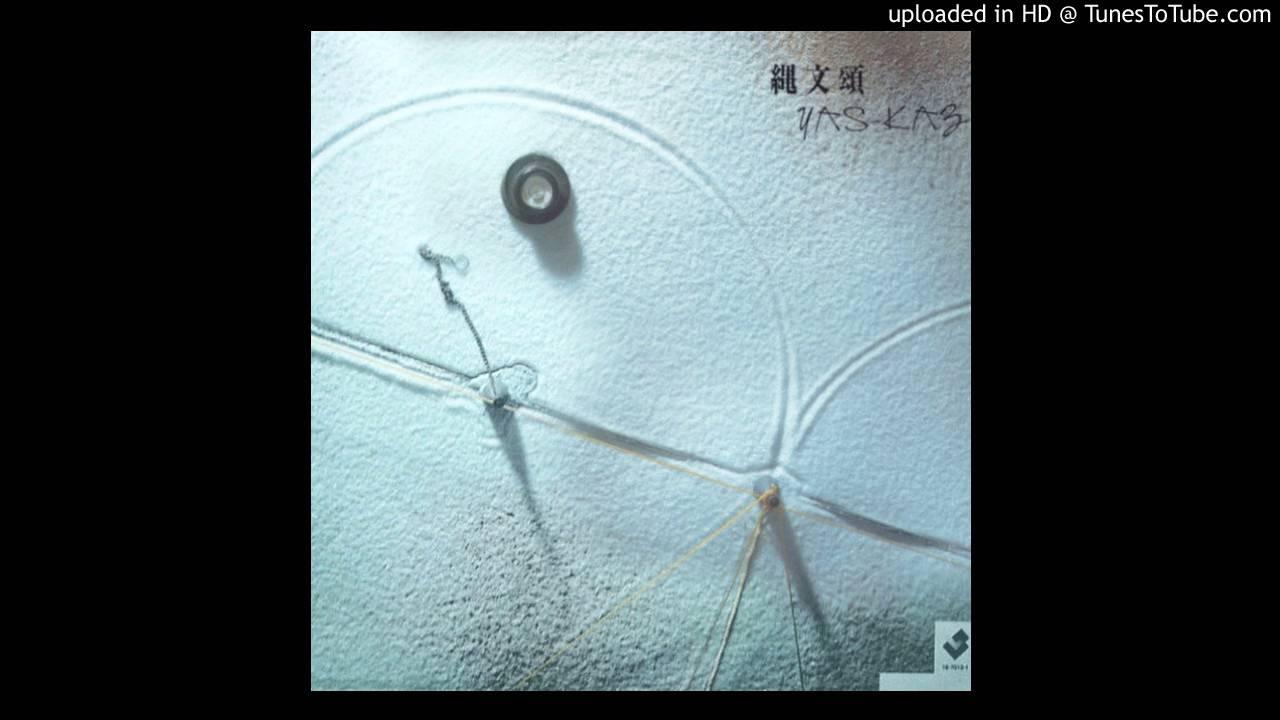 縄文頌 - Yas-Kaz